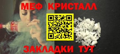 марки lsd Татарск
