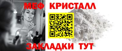MESCALINE Тверь