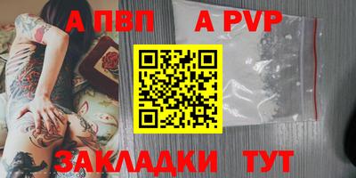 MESCALINE Тверь