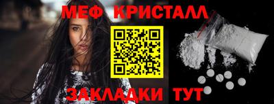 марки lsd Татарск