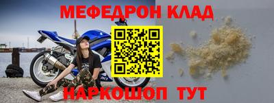 мдма Тара