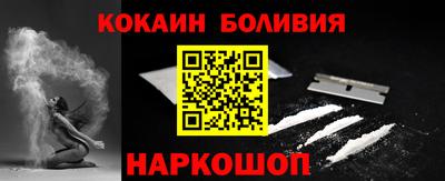 MESCALINE Тверь