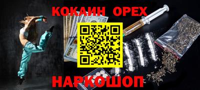марки lsd Татарск