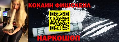 марки lsd Татарск