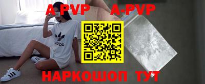MESCALINE Тверь