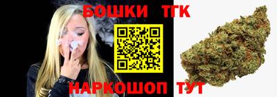 MESCALINE Тверь