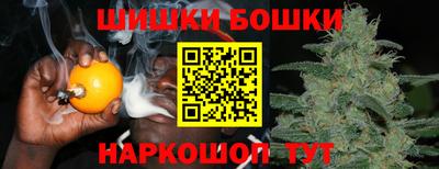 мдма Тара