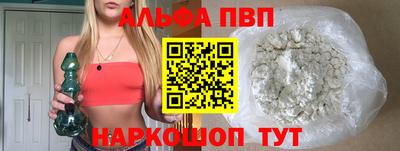 мдма Тара