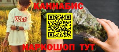 мдма Тара