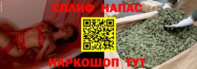 марки lsd Татарск