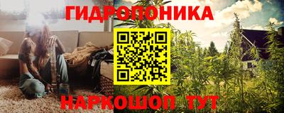 мдма Тара