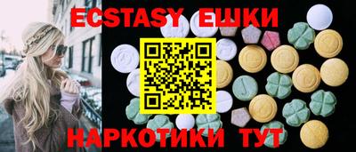 мдма Тара