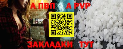 MESCALINE Тверь