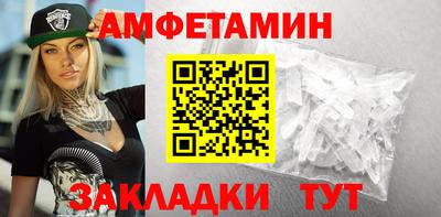 MESCALINE Тверь