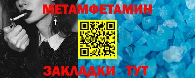 MESCALINE Тверь