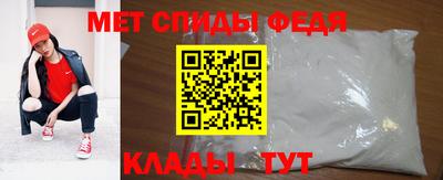 MESCALINE Тверь