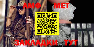 MESCALINE Тверь