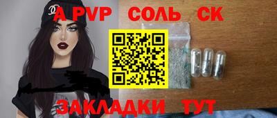 MESCALINE Тверь