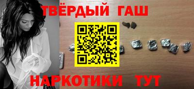 MESCALINE Тверь