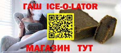 MESCALINE Тверь