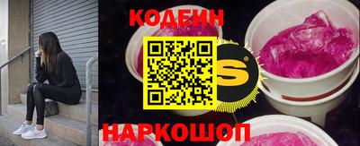 марки lsd Татарск