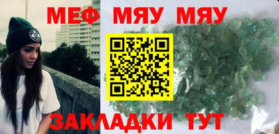 мдма Тара