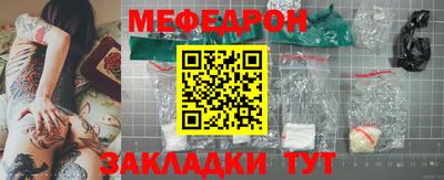 марки lsd Татарск
