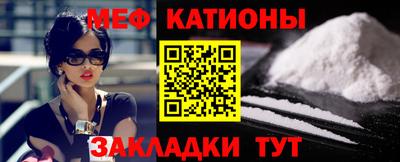 MESCALINE Тверь