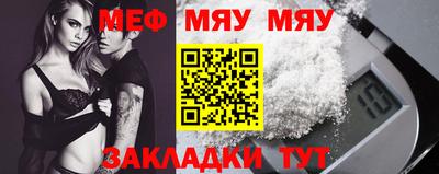 мдма Тара